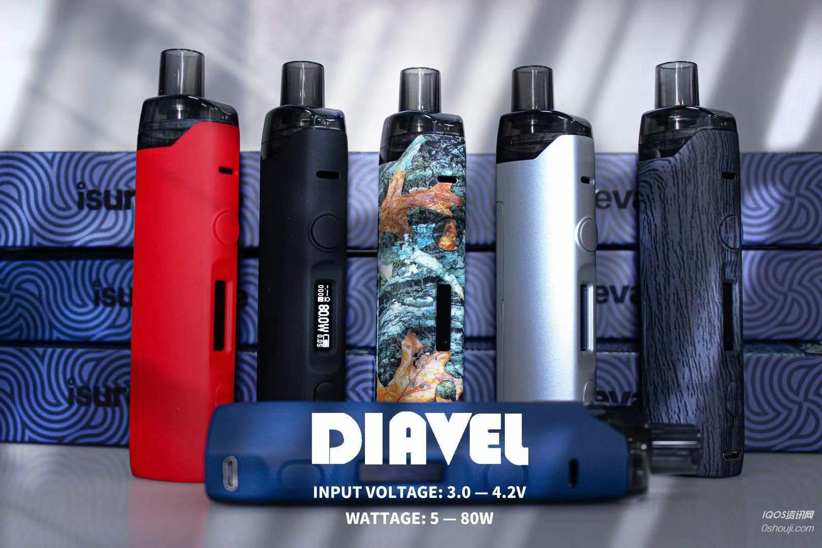 80W