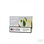 RELX Launches Tea-Flavor Tobacco Sticks
