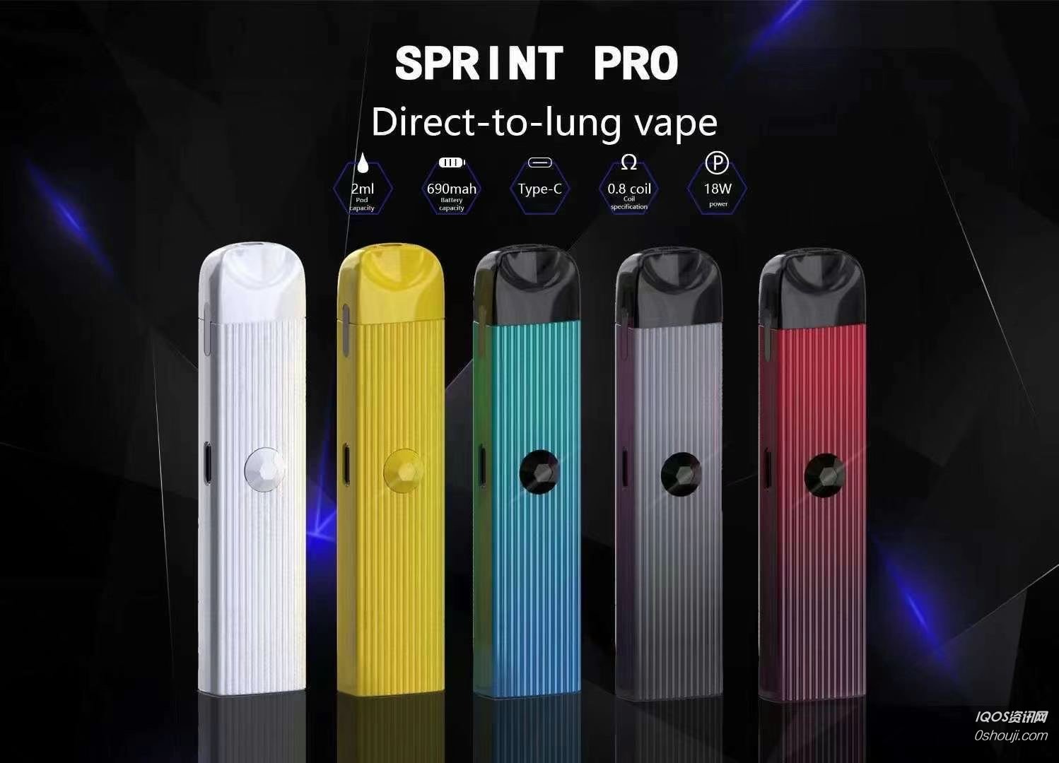 Sprint Pro