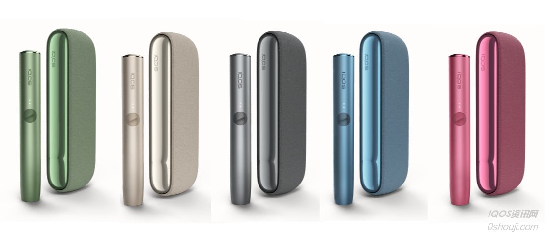 IQOS ILUMA 