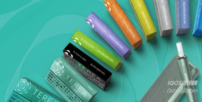 IQOS ILUMA TEREA