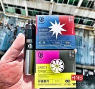 Chasing Clouds Steel Cannon: A New Closed Pod System for Big Vapor