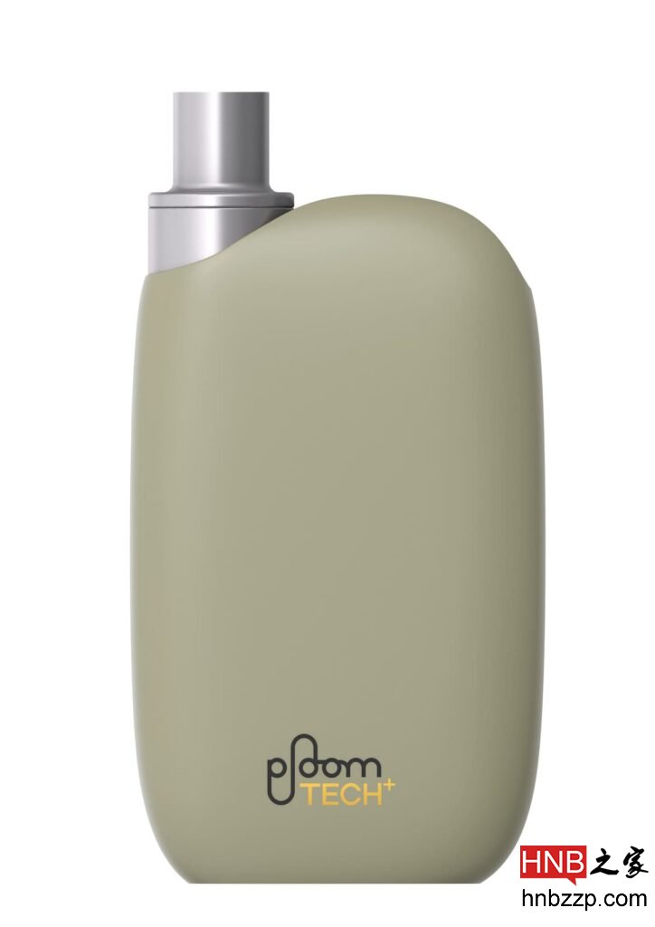 Ploom