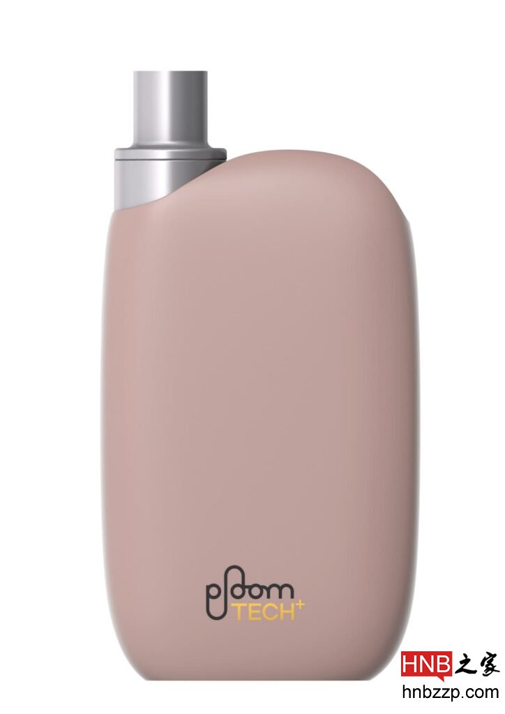 Ploom