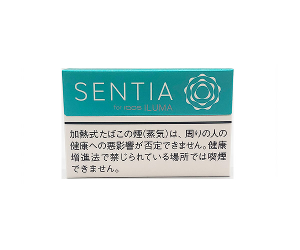 SENTIA