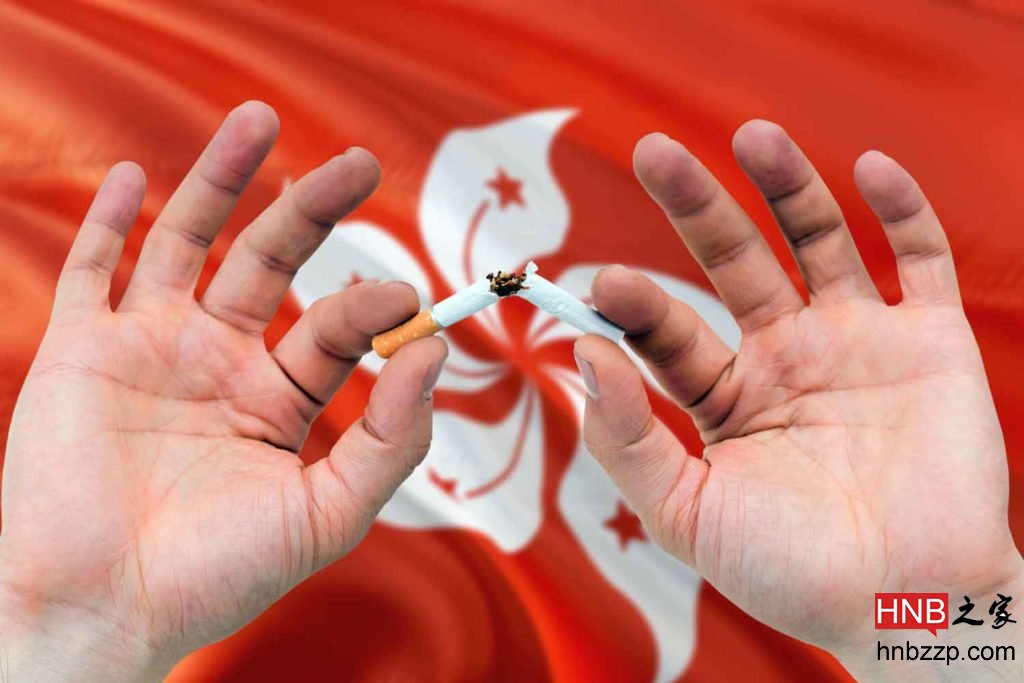 香港吸烟率