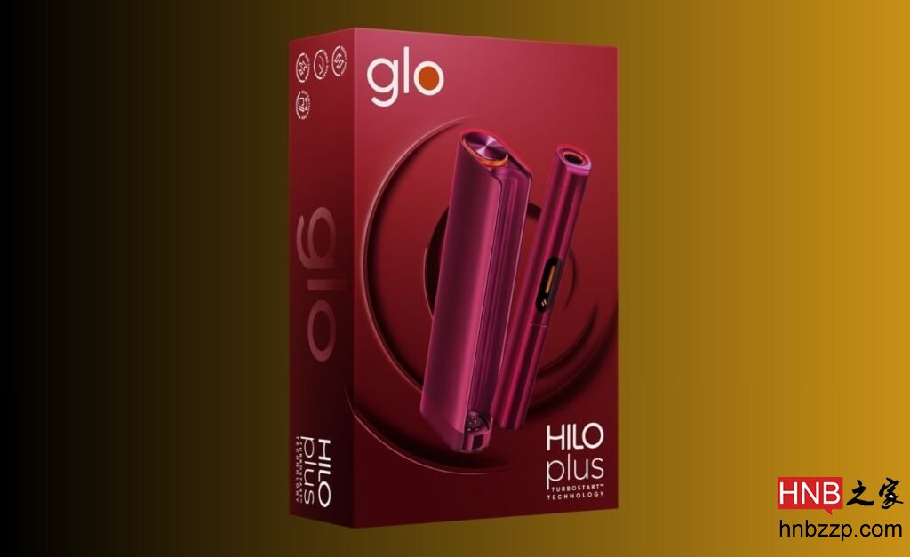 GLO hilo plus