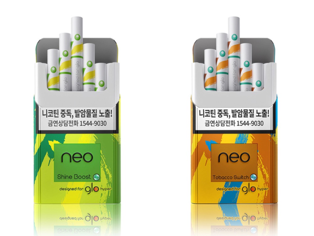 glo neo 粗支