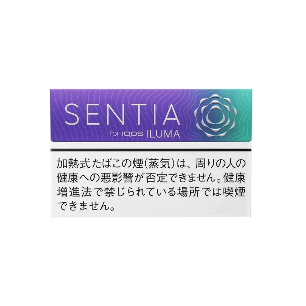SENTIA Fresh Purple 清新紫