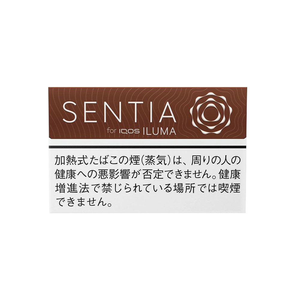 SENTIA Deep Bronze 深铜
