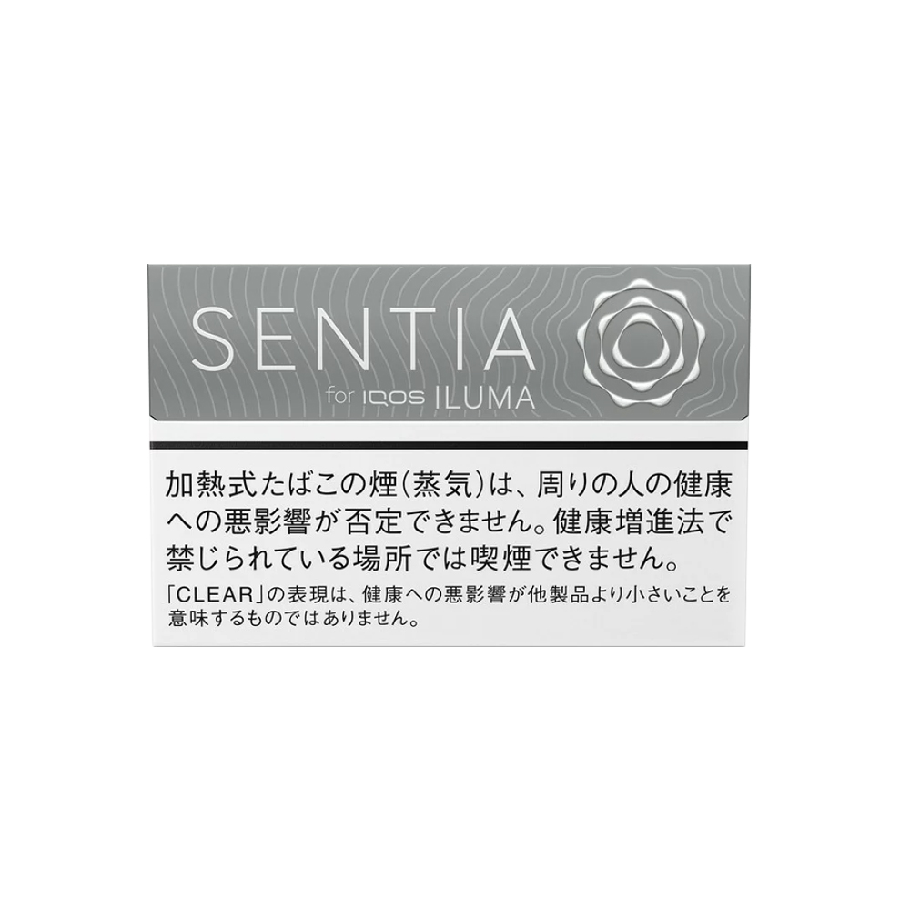 SENTIA Clear Silver 清澈银