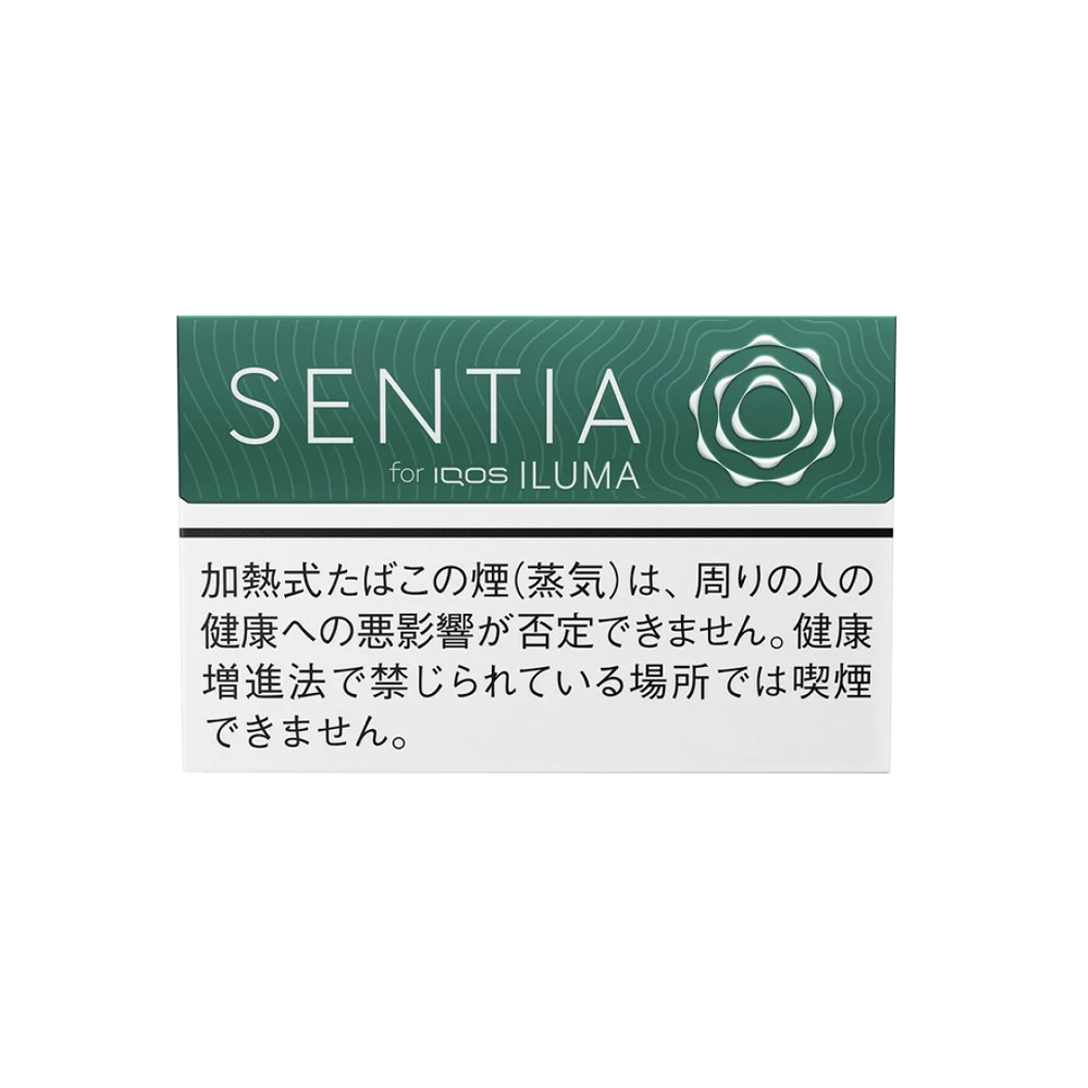 SENTIA Frost Green 冰霜绿