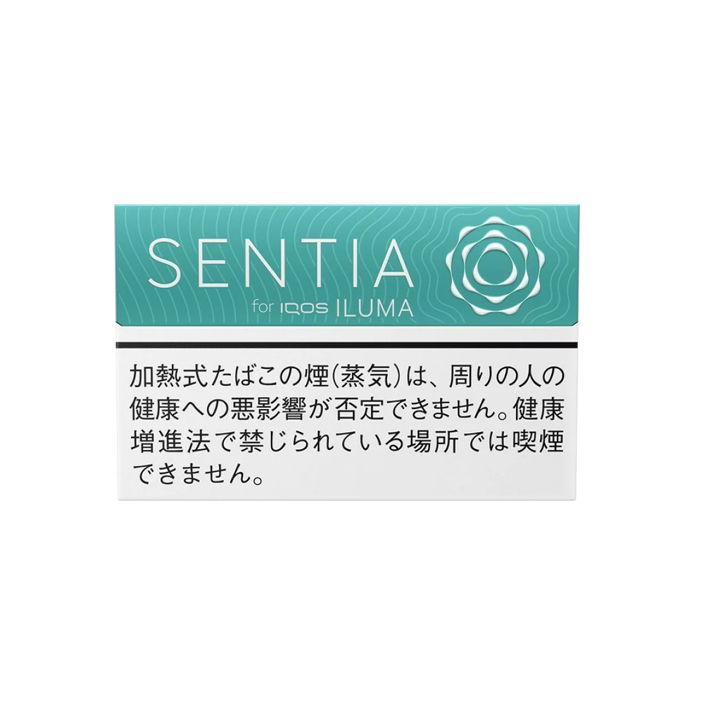 SENTIA Fresh Emerald 清新翡翠
