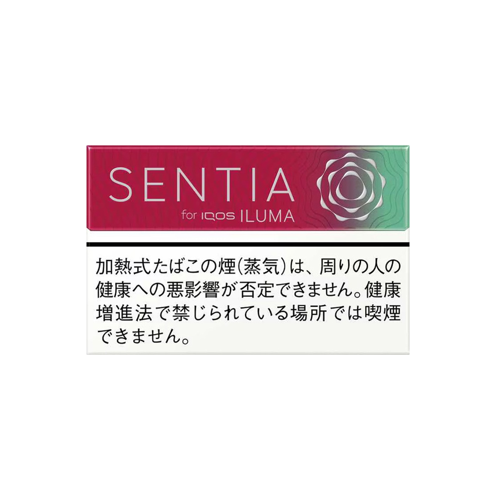 SENTIA Juicy Red 多汁红