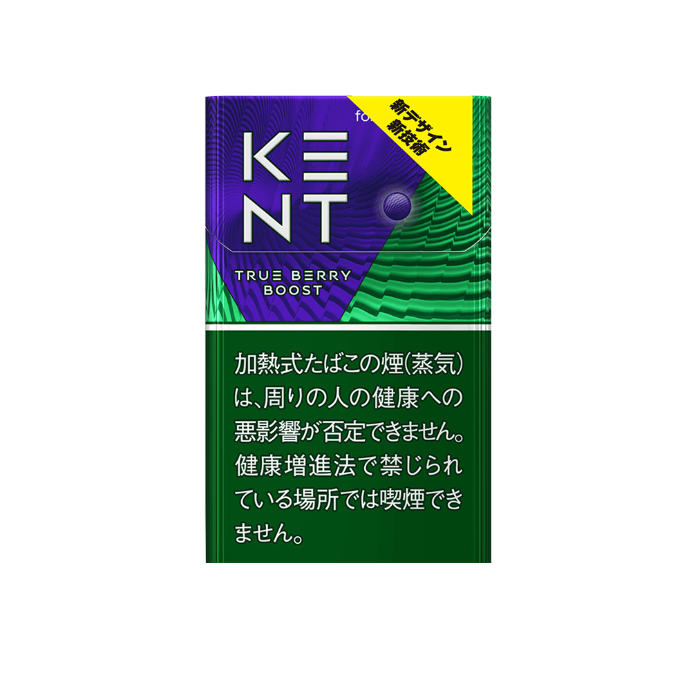 KENT for glo True Berry Boost 真莓果爆珠