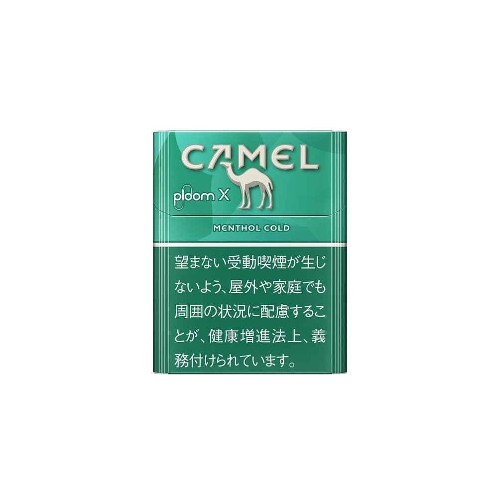CAMEL Blue 蓝色烟草
