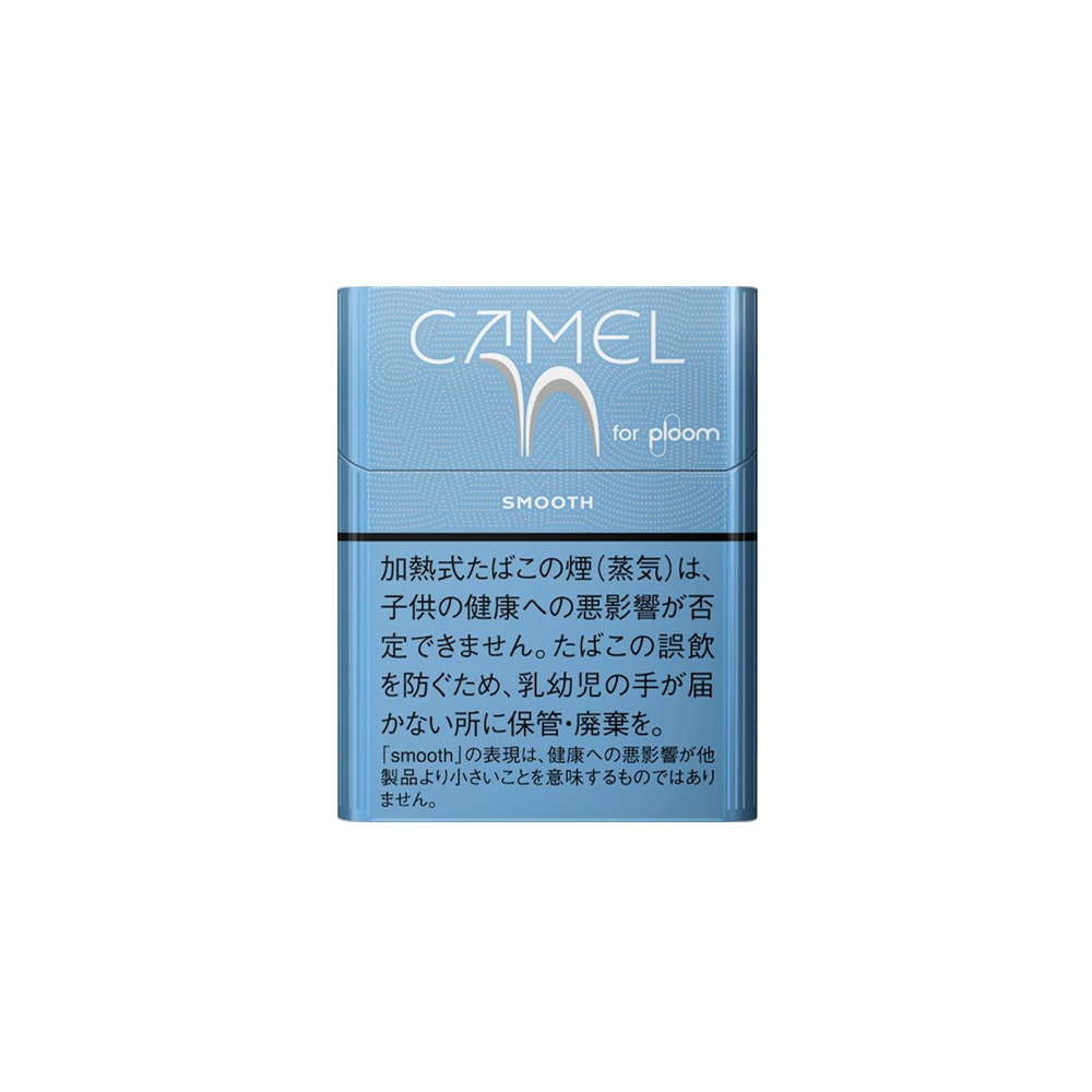 CAMEL