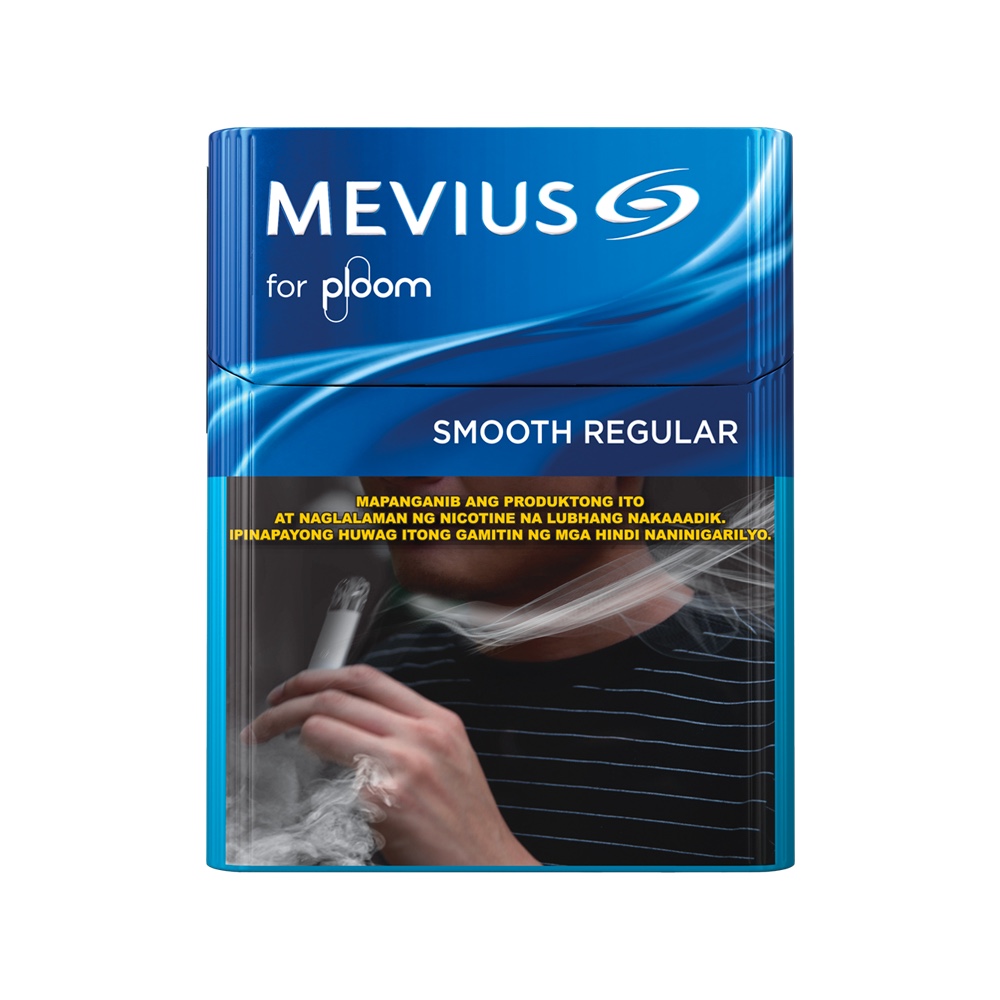 MEVIUS Blue 蓝色烟草