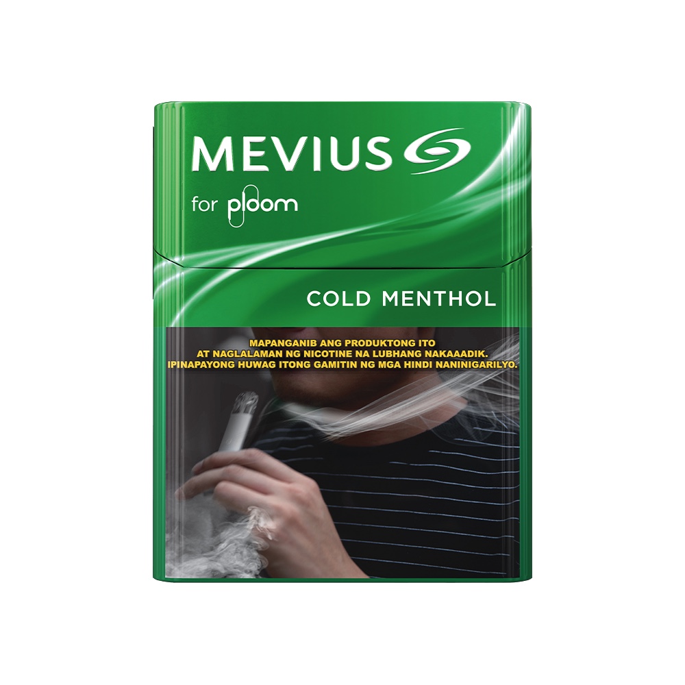 MEVIUS Green 绿色薄荷