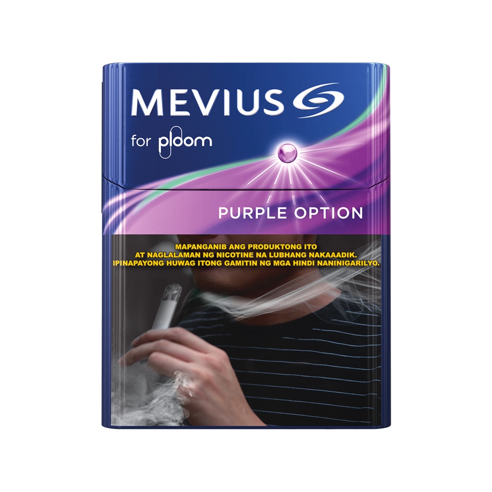 MEVIUS Purple Option 紫色爆珠