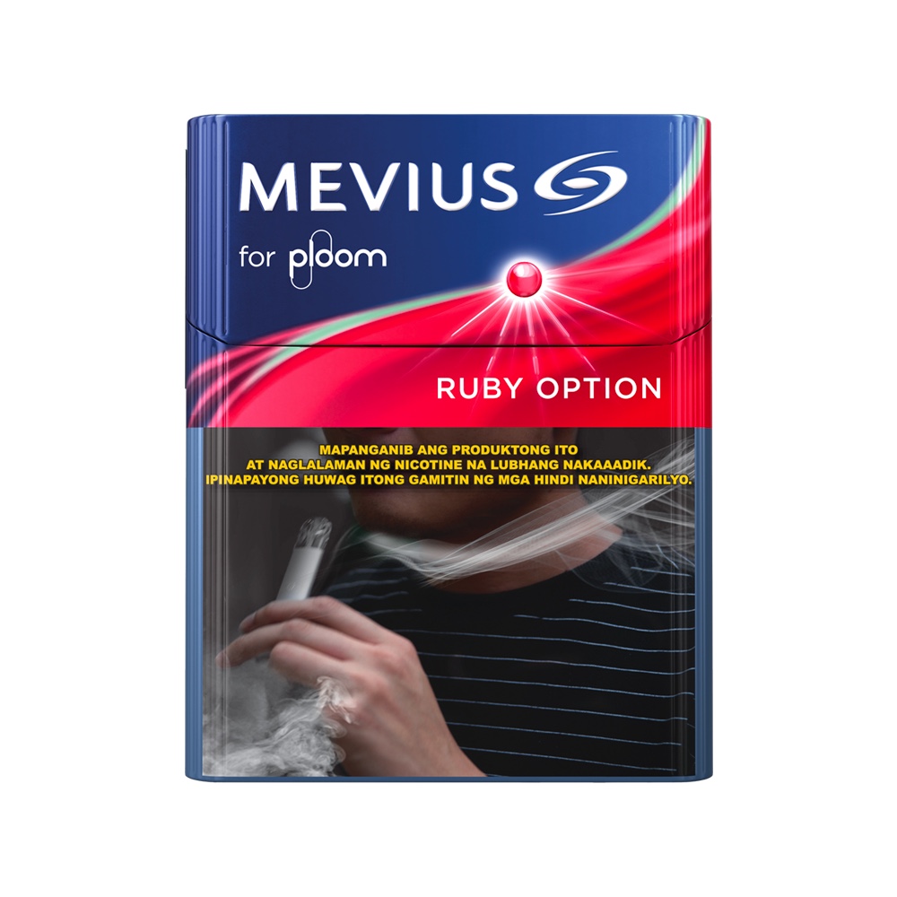 MEVIUS