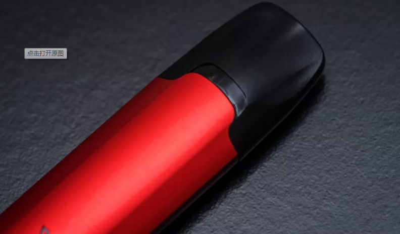 VANGO Van Gogh Electronic Cigarette Review