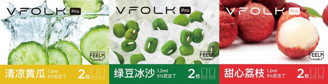 Vfolk New Pod Flavors Review