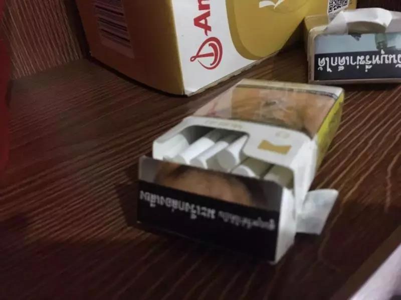 Student Returning from Study Abroad Brought a 'Cannabis Vape' and Was Detained After Using It with Friends