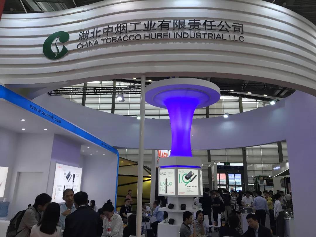 Traditional Tobacco Companies Entering the Electronic Cigarette Market: Establishing a Tertiary Industry and Giant OEMs!