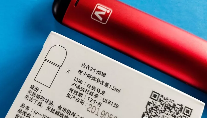 iv Awei Replaceable Pod Review