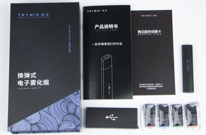 TRYMIX反正电子烟评测