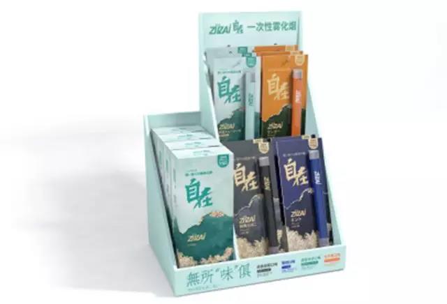 Japanese Vape Brand Zizai Enters China