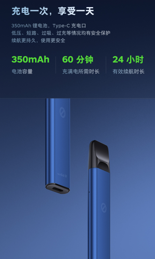 Luo Yonghao's e-cigarette brand identity revealed, design without design?