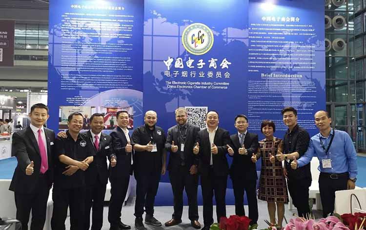 2018 Reed Exhibitions Fourth China (Shenzhen) International E-Cigarette Expo