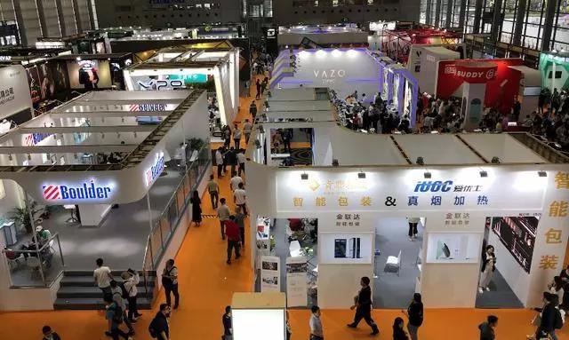 Shenzhen E-Cigarette Expo Closes Today