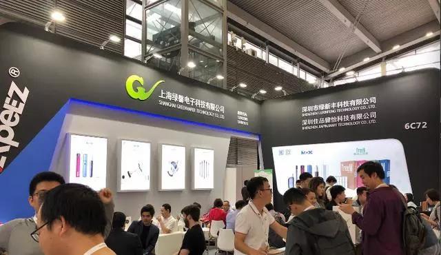 Shenzhen E-Cigarette Expo Closes Today