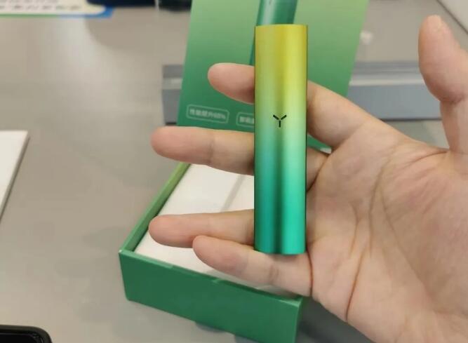 What is the official price of YOOZ 2nd Gen?