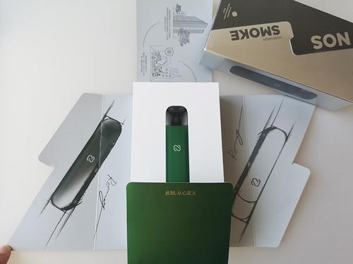 nos vape