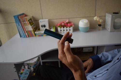 RELX Vape