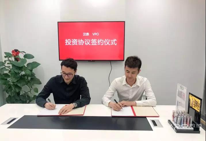 VPO Announces Completion of 30 Million RMB Series A Funding