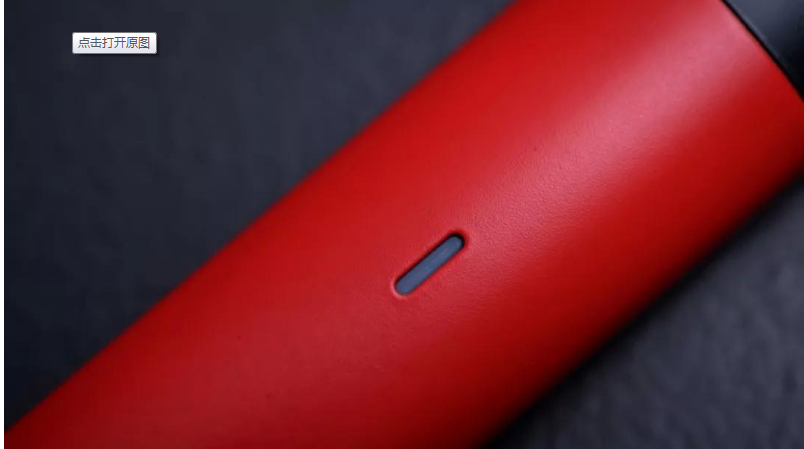 vitavp Xiaoyan Review