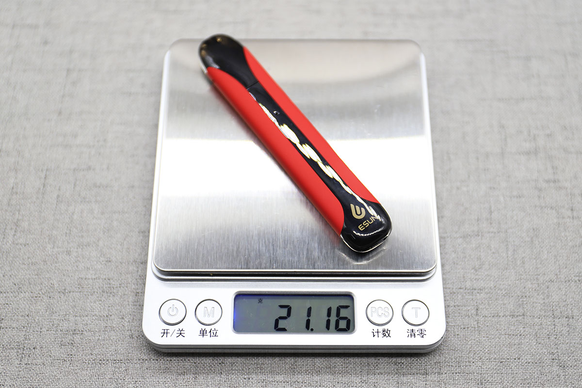 Yishuang ESUN S Small Cigarette Review