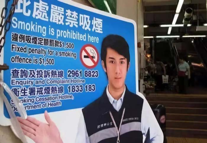 Can you vape in Hong Kong