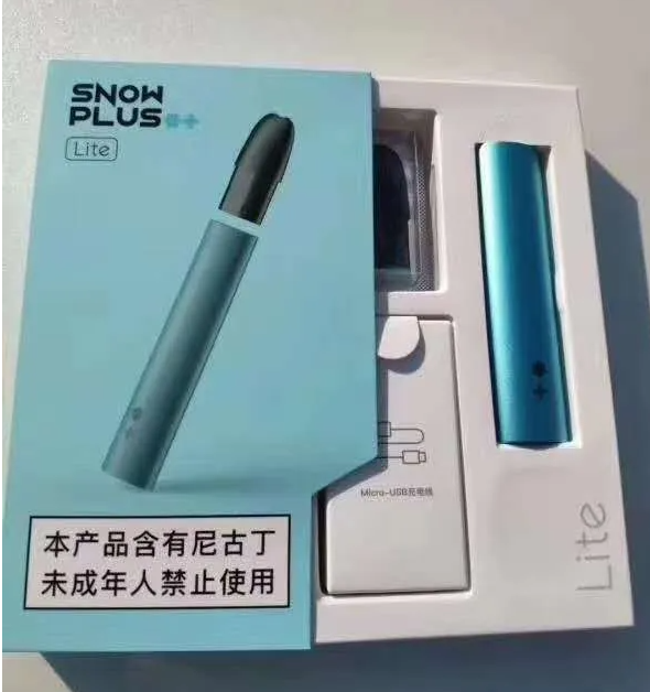 SNOWPLUS Vape