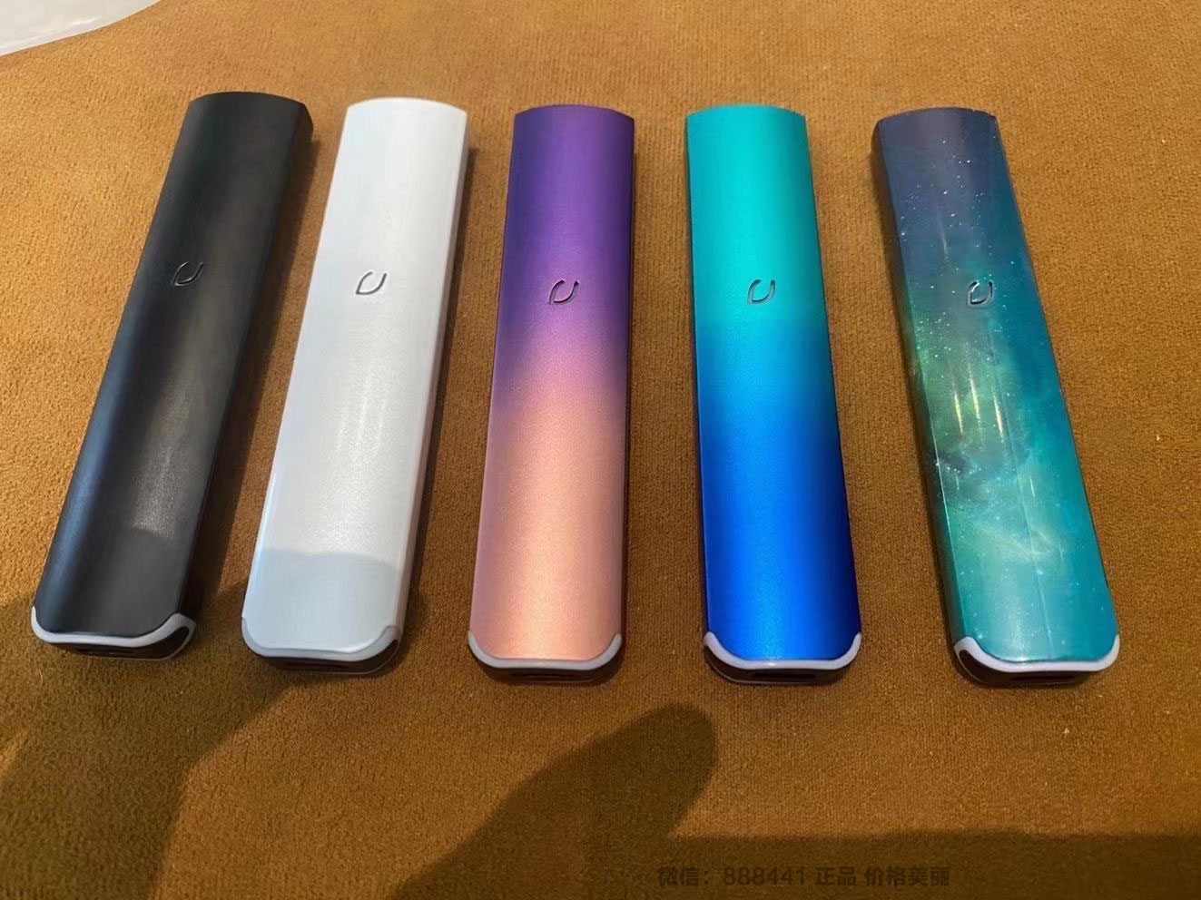 Official price of the second-generation Lvluo vape