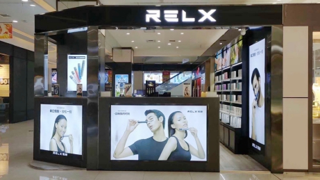 Is opening a RELX franchise risky?