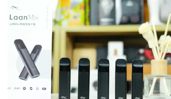 Shanlan Laan Mix Disposable E-Cigarette