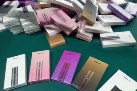 Is the RELX one device with three pods genuine?