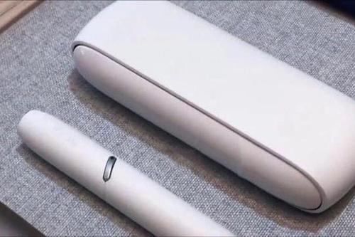 Is the IQOS Official Website Genuine?