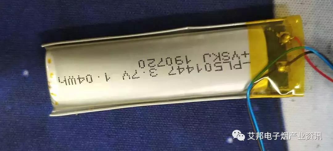 E-cigarette lithium battery